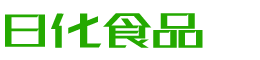 江西韩香子食品有限公司